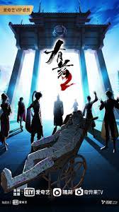 成都seo优化教程